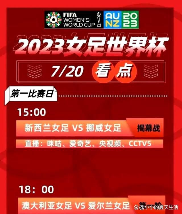 拉文将是他们首选交易对象，他有一份巨额合同，公牛队在拉文的带领下，在过去的七个赛季中一直陷入停滞状态。